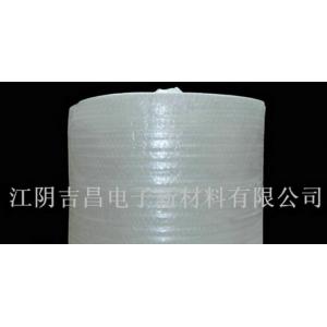 包装膜气泡垫 加厚防震汽泡纸