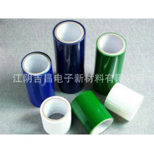 防刮PE保护膜 红色PE保护膜