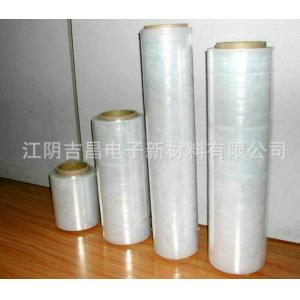 环保缠绕膜 包装缠绕膜