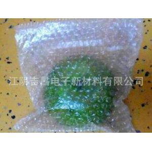 防震气泡膜 泡泡纸 加厚气泡膜袋
