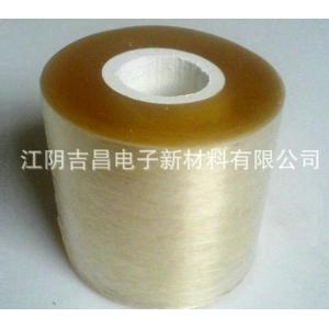 托盘缠绕膜 高拉力PE缠绕膜