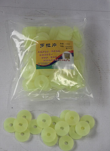雪尼尔罗拉片