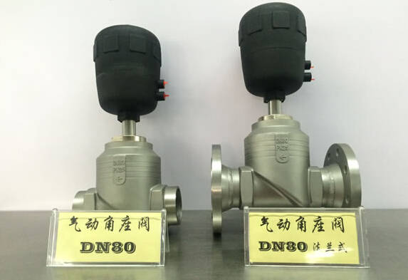 DN80焊接式.法兰式角座阀