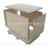 木箱包装箱 胶合板木箱钢带箱 免熏蒸木箱
