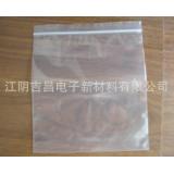 透明PE袋塑料袋 小塑料袋 包装袋