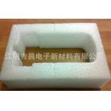 环保EPE珍珠棉 珍珠棉深加工 EPE定位泡棉