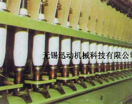 锭带