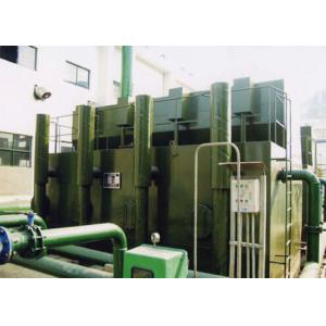 给水处理设备