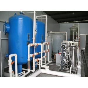 纯水设备