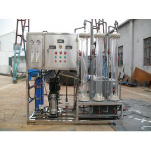 高纯水设备