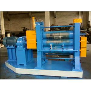 XY-250×635三辊压延机