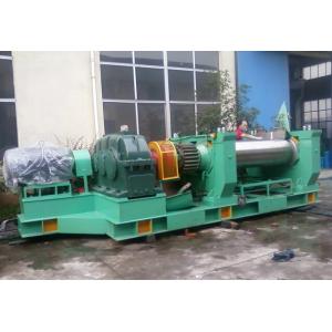 XY-560开炼机 橡塑机械 开炼机 橡胶开炼机