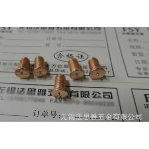 储能焊钉 镀紫铜焊钉6x10 6x12 6x16 6x20 6x25