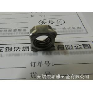 焊接方螺帽 GB/T13860-1992