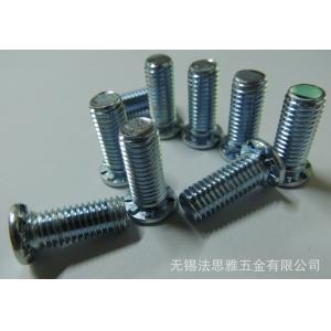 HFH 压铆螺钉 M10x25x1.5 铁 不锈钢 铝 非标定做