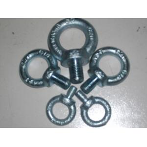 经销批发国标精品吊环螺钉 GBT825