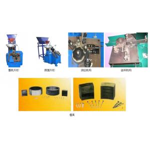 GS-B9型系列高速滚丝机