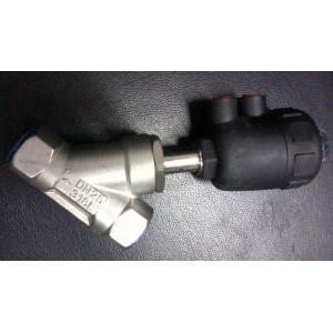 丝扣式气动角座阀