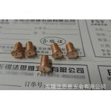 储能焊钉 镀紫铜焊钉6x10 6x12 6x16 6x20 6x25