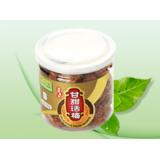话梅/陈皮罐头