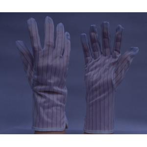 双面防静电手套(普通)9