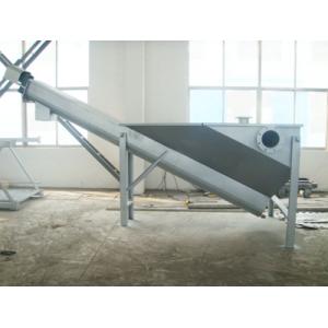 砂水分离器-琛琛