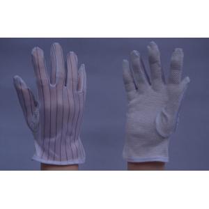 棉毛点塑防静电手套(真导电丝)