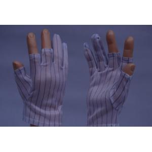 二断指防静电手套(真导电丝)