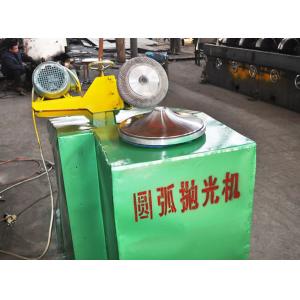 圆弧抛光机-琉阳