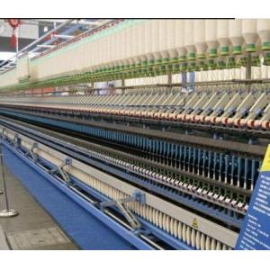 立锭走驾细纱机