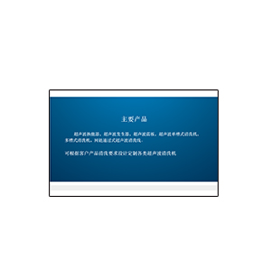 名片