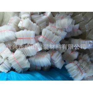 塑料气泡袋 缓冲气泡袋 pvc气泡袋 可定制气泡袋