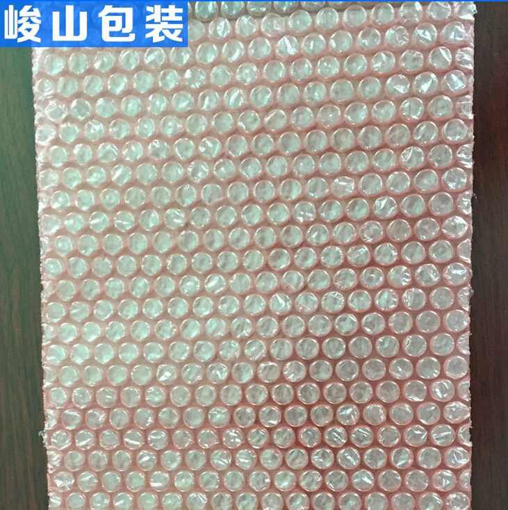 防撞加厚气泡袋