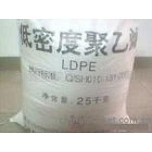 低密度聚乙烯