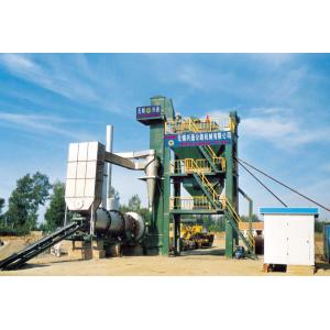 QLB-500型沥青混合料搅拌成套设备