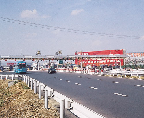 高速公路护栏