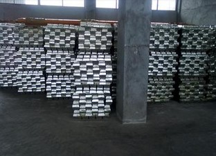 锡锭