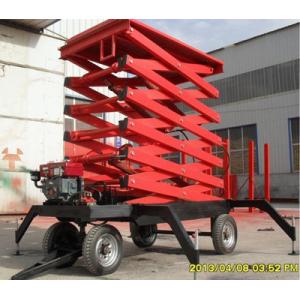 四轮移动式液压升降平台