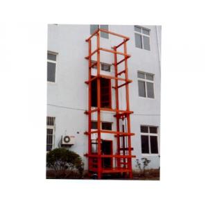 矿山链条导轨式液压升降平台