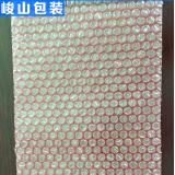 防撞加厚气泡袋