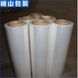 手工缠绕膜3.5KG