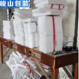 高密度epe珍珠棉10-19kg