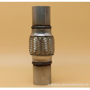 排气管波纹管 金属波纹管