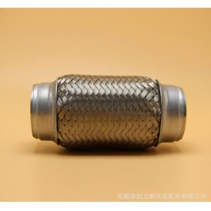 排气管波纹管 金属波纹管