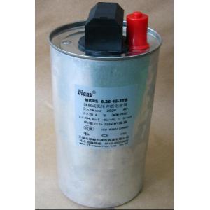 分相补偿电容器