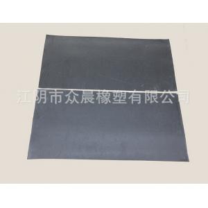 阻尼板 氯丁胶板