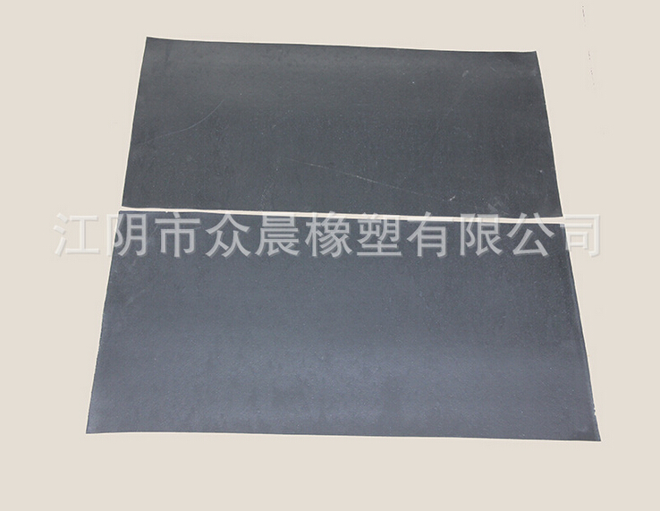 阻尼板 氯丁胶板