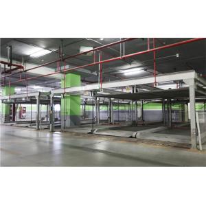 双层升降横移车库