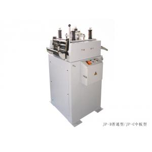 JP-B普通型/JP-C中板型