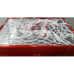 航空集装网2A1N/2M2N集装网XD32B-2